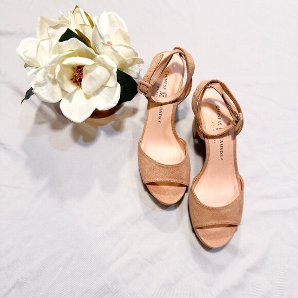 Chinese Laundry Theresa Platform Sandal Dark Nude Heel Microsuede Women's Size 7 - Picture 4 of 12